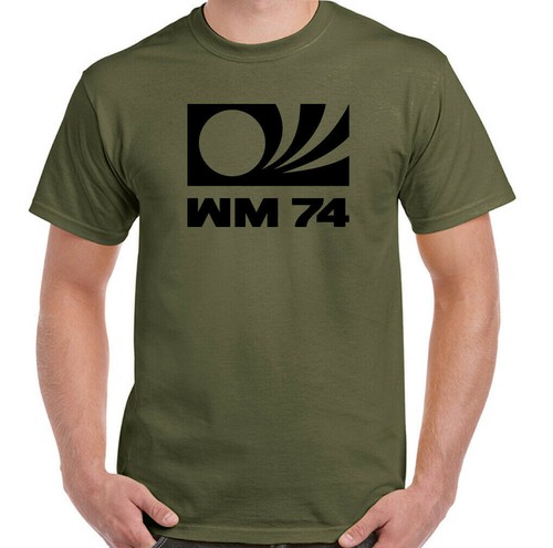 Germania shirt calcio - germania,